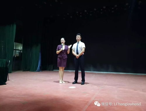 助力旅發(fā)會│山西師范大學(xué)志愿者禮儀服務(wù)專題培訓(xùn)與演練圓滿收官